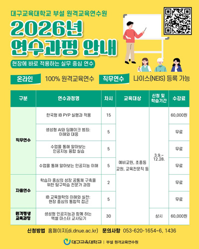 팝업 이미지 3